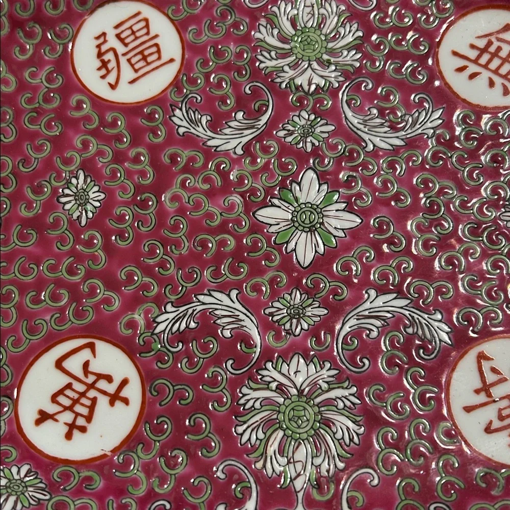 Vintage Style Chinese Porcelain Oval Serving Platter - Red Floral Motif